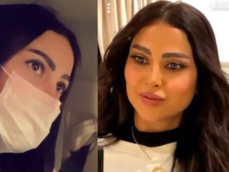 العنود العبدالله قبل / بعد