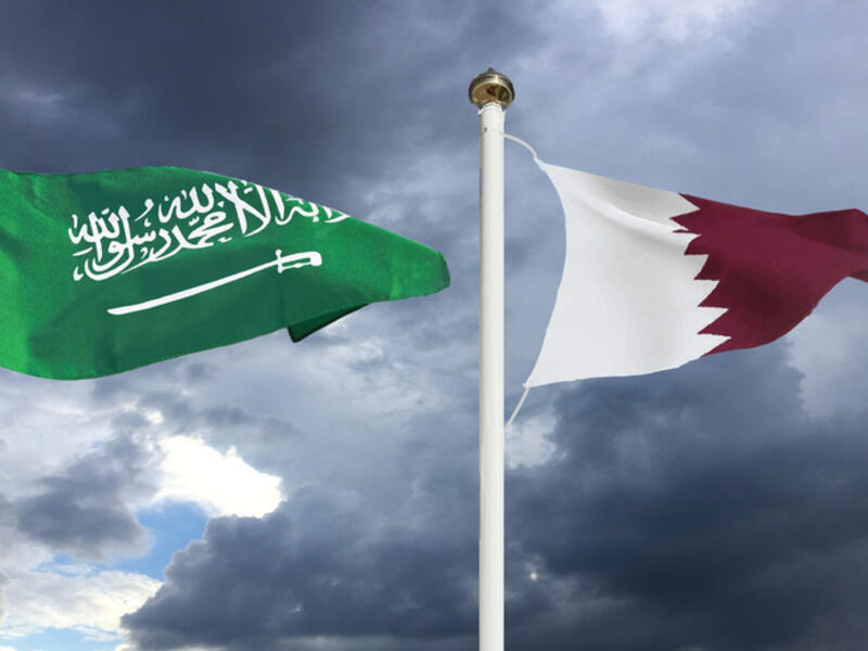 العلاقات القطرية السعودية 