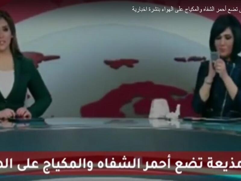  أميمة تمام
