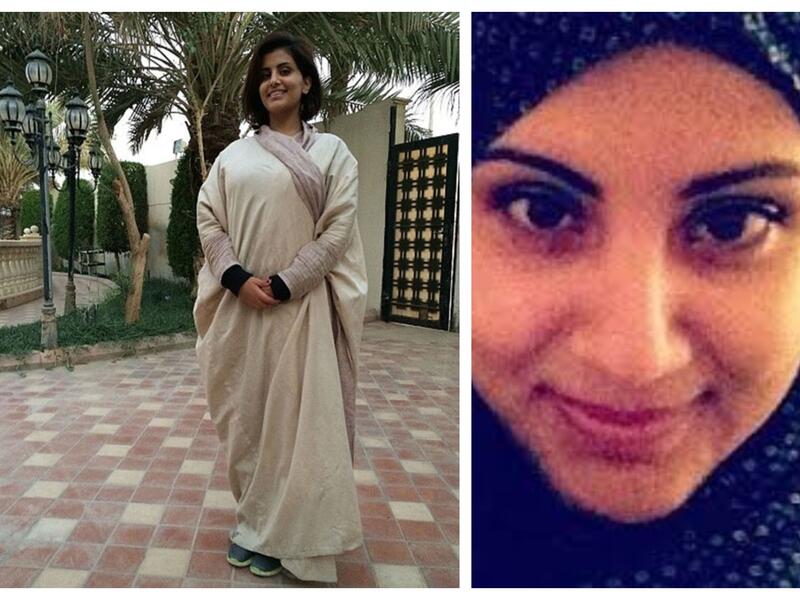 لجين من أبناء منطقة القصيم وهي واحدة من أكثر المناطق محافظة من الناحية الاجتماعية لكنها تنتمي إلى أسرة متحررة اجتماعيًا وقد أمضت سنوات عديدة من طفولتها في فرنسا.