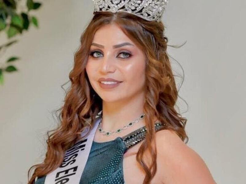 زينة كنجو