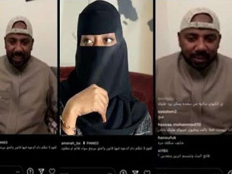 نادر وسعاد