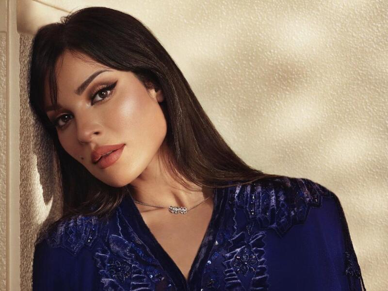 نادين نسيب نجيم