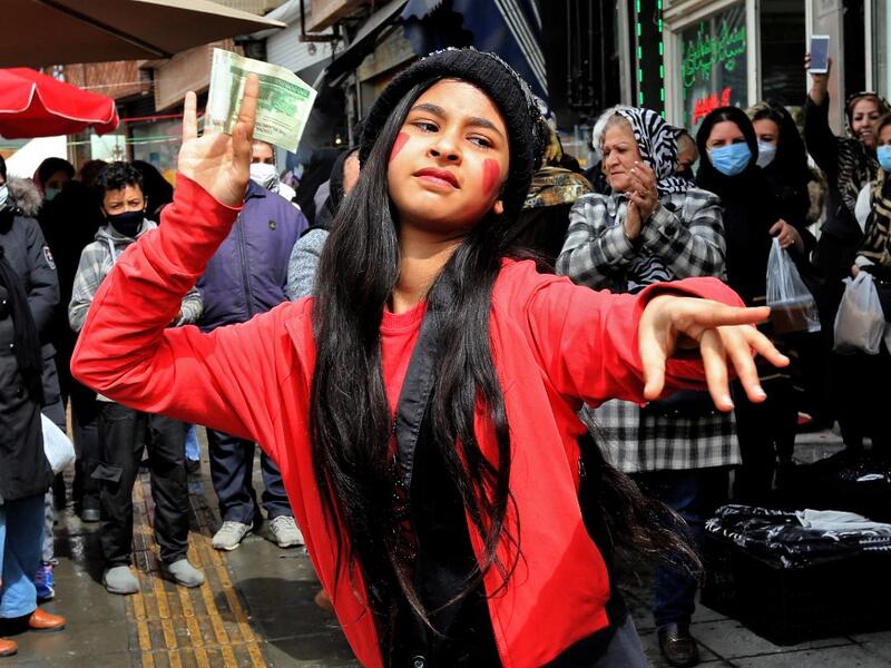 Nowruz day celebrated