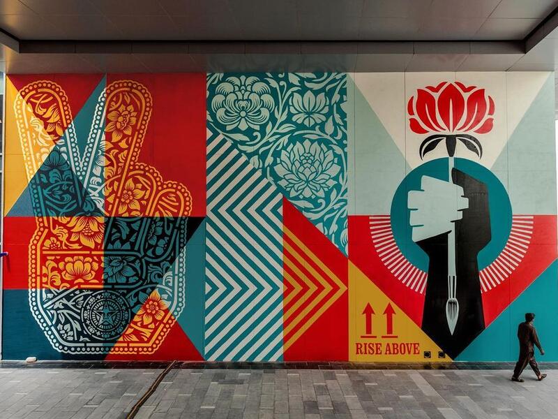 The Dubai Mural 