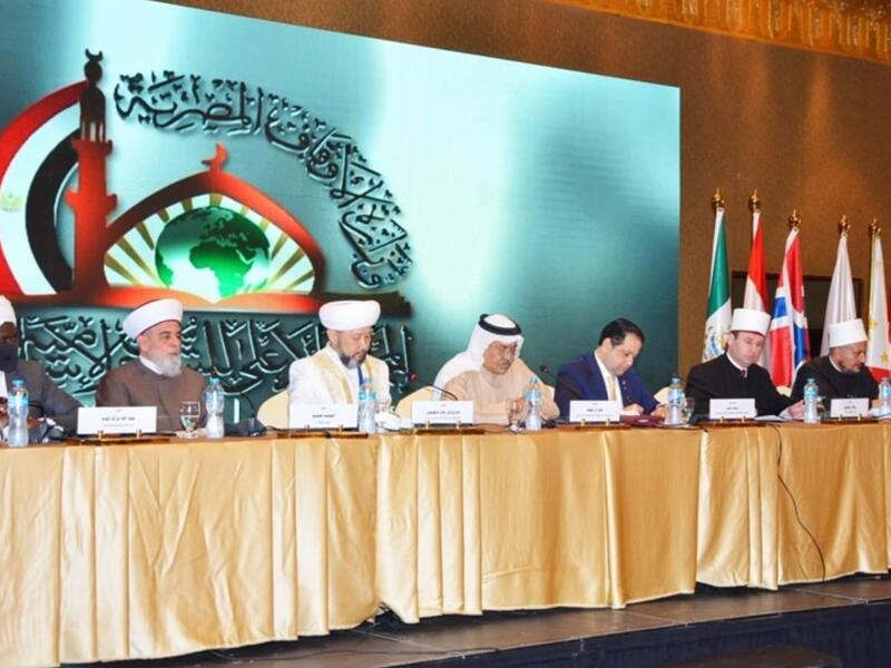 انطلاق فعاليات مؤتمر حوار الأديان في القاهرة