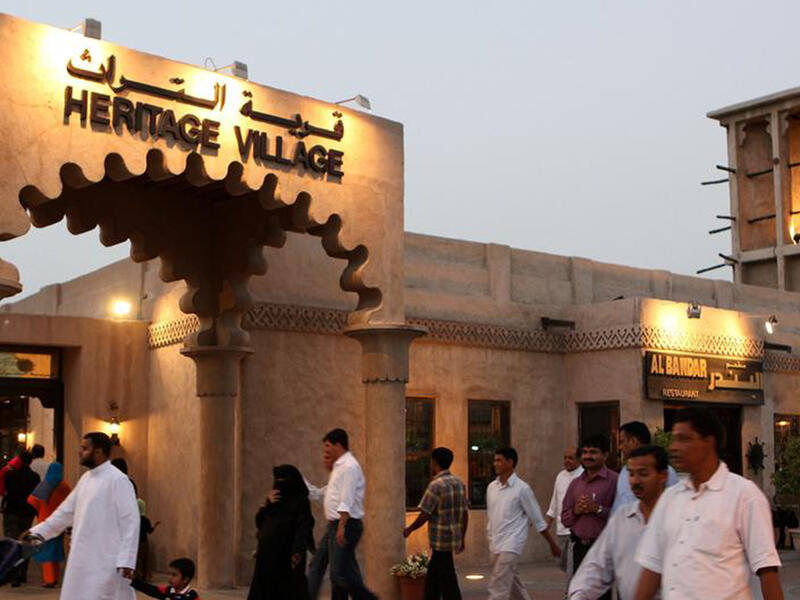 1.متحف الشندغة وقرية التراث