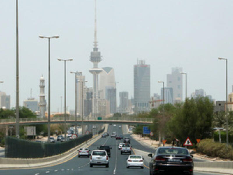 View of Kuwait 