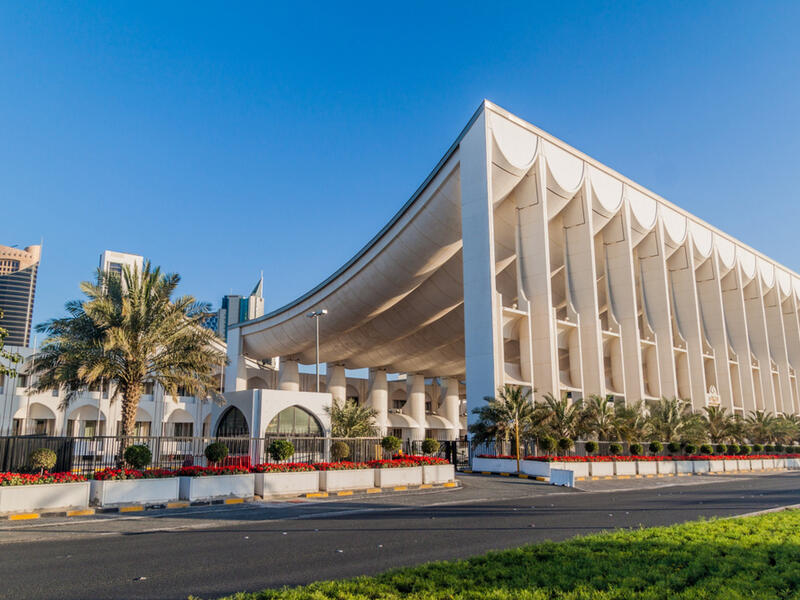 National Assembly of Kuwait
