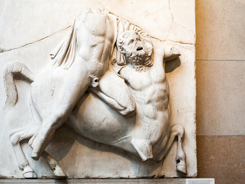 Ancient Greek collection of Pantheon