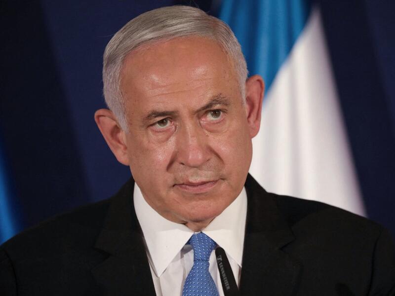 Benjamin Netanyahu seeks to form another coalition government