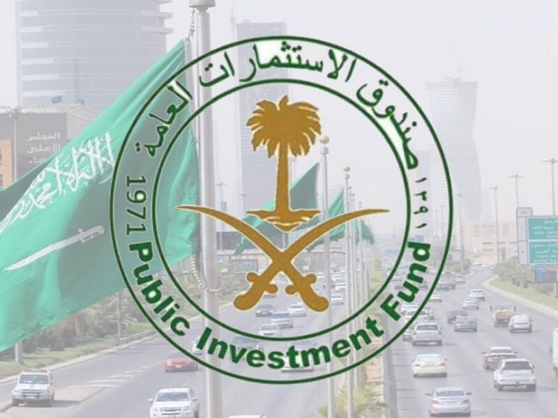 1.5 تريليون أصول الاستثمارات العامة: توفير بيئة تدعم إمكانات الأعمال وتُوسّع القاعدة الاقتصادية، وتضَاعُف أصول صندوق الاستثمارات العامة لتصل إلى نحو 1.5 تريليون ريال في عام 2020م بعد أن كانت لا تتجاوز 570 مليار ريال في 2015م.