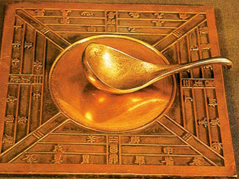 3.البوصلة