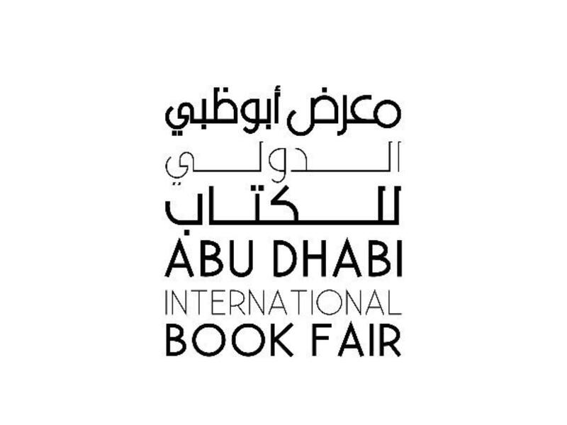 800 عارض من 46 دولة في «أبوظبي للكتاب»