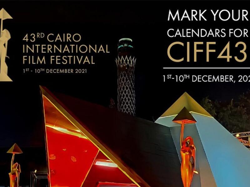 Cairo Film Fest 