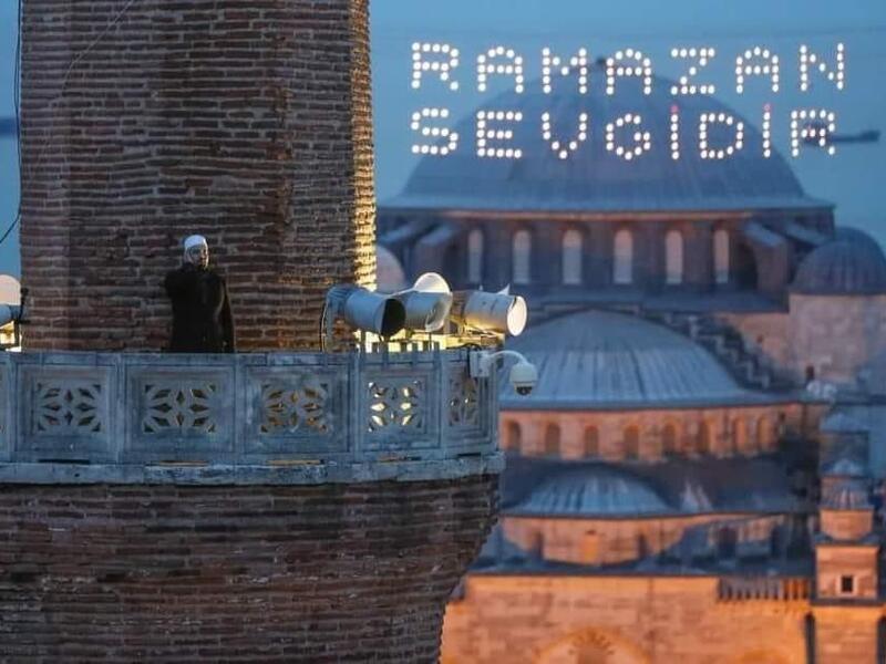 مسجد آيا صوفيا في رمضان 2021