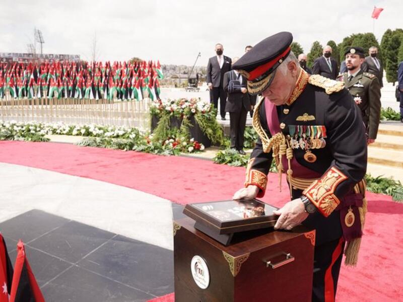 His Majesty King Abdullah II