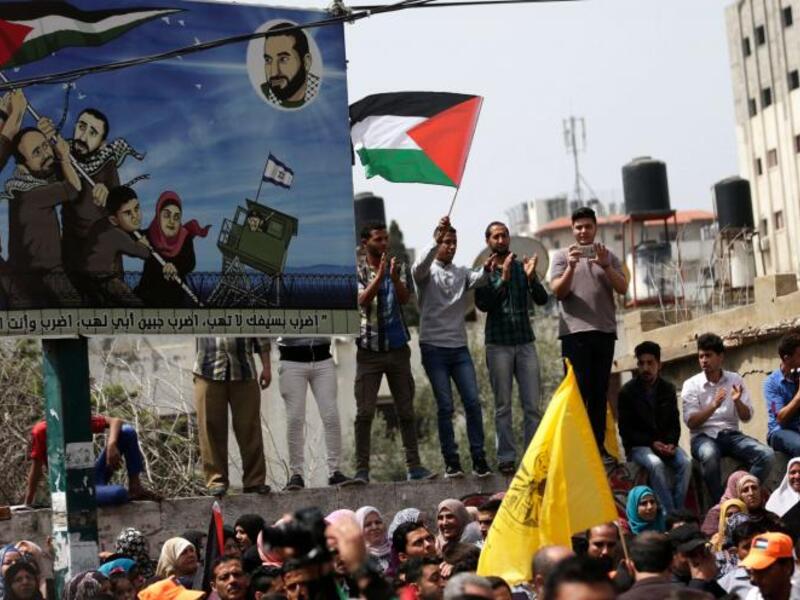 Palestinians protest Israeli prison policy 