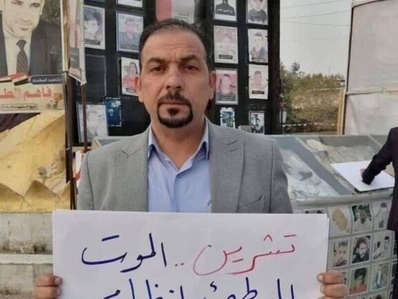 إيهاب الوزني