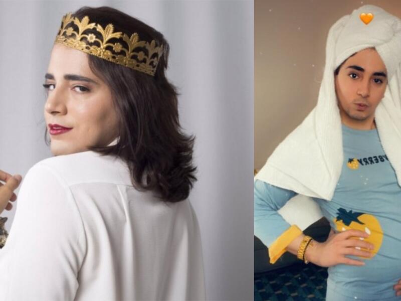 بدر خلف