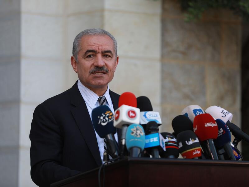  محمد اشتية