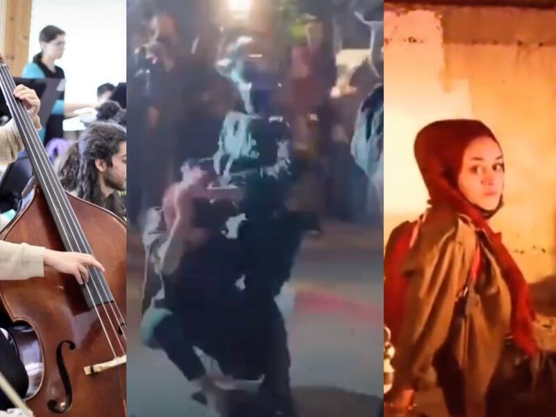 مريم العفيفي