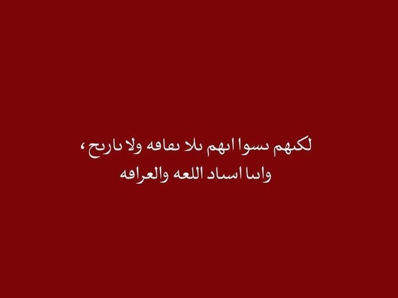 ادعم فلسطين بدون نقاط