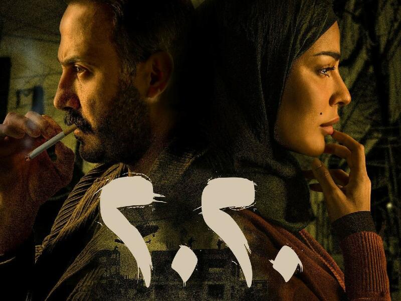 مسلسل 2020: تحدثت مصادر صحفية عن قيام شركة الصباح وهي الشركة المنتجة نيتها تصوير  جزء ثاني من المسلسل.