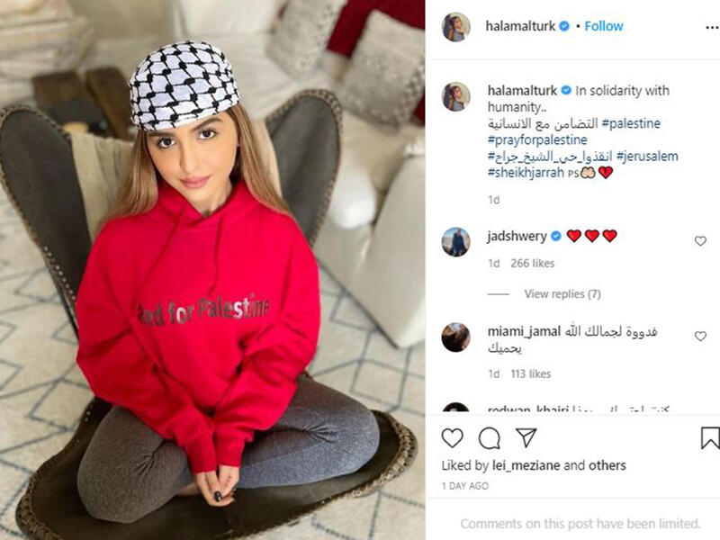 Bahraini singer Hala Al-Turk