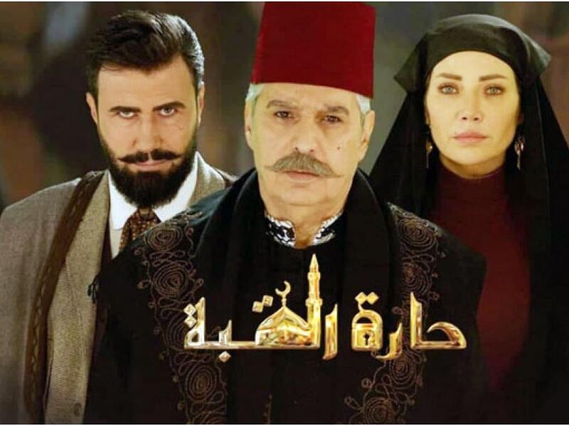 الجزء الثالث من "حارة القبة": اتفقت الشركة المنتجة لمسلسل حارة القبة مع الممثلين السوريين عباس النوري وسلافة معمار للمشاركة في الجزء الثالث.