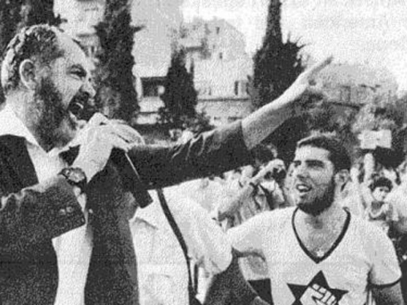 Rabbi Meir Kahane