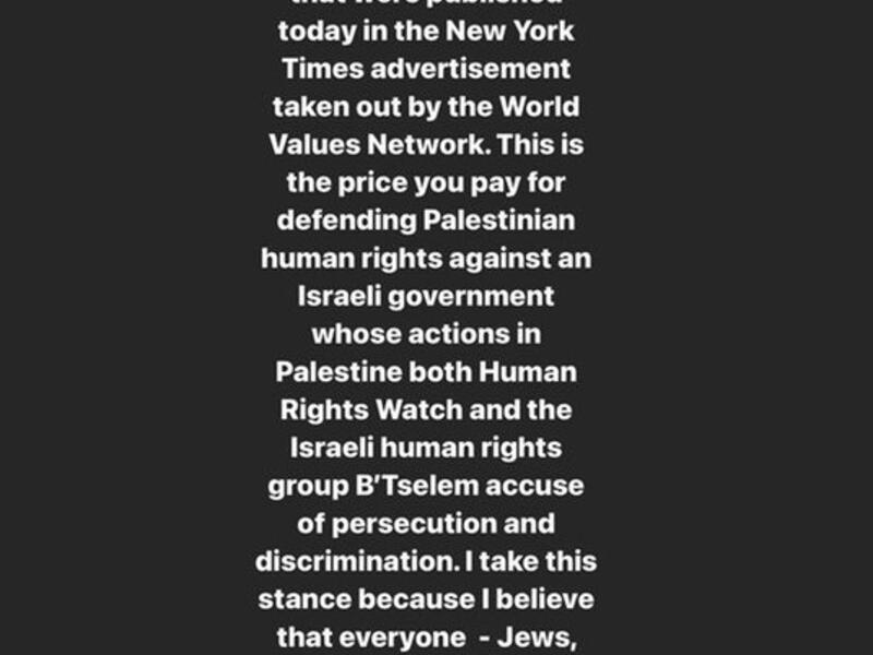 Dua released a statement on Sunday hitting out at the ad which she said contained 'blatant misrepresentations of who I am'