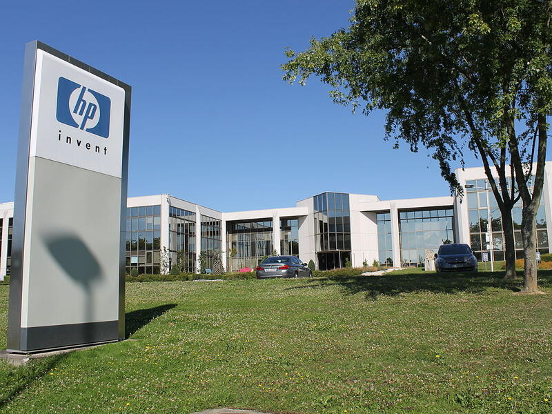 إيتش بي - HP: تساعد في إدارة أنظمة الهوية التي تستخدمها السلطات الإسرائيلية في تقييد حركة الفلسطينيين، كما تعتبر من أكبر مزودي تكنولوجيا المعلومات لجيش الاحتلال والمستعمرات. قاطع/ي منتجات شركة HP من أجهزة الحاسوب والطابعات والأحبار.