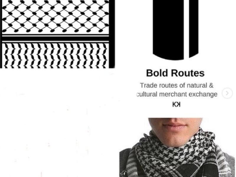 الخط العريض: يمثل طرق التبادل التجاري مع التجار في الدول المجاورة لفلسطين.