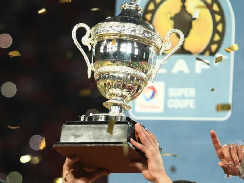 CAF Super Cup trophy (Photo: cafonline.com)