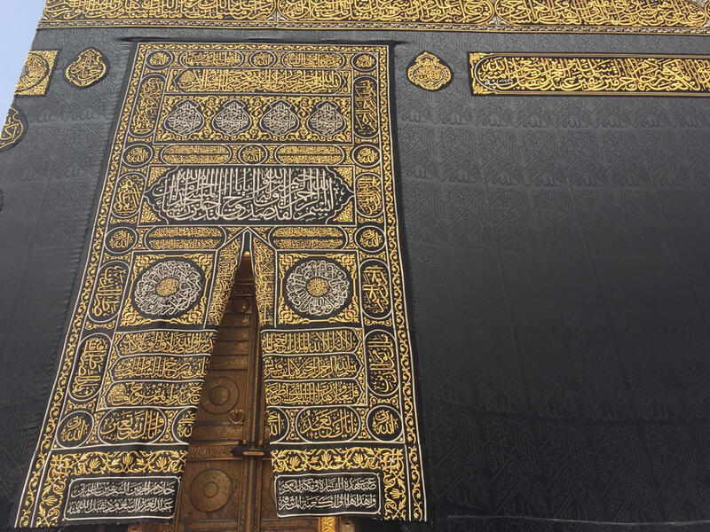 Kaaba in Makkah
