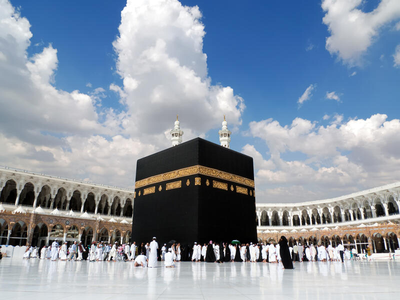 Kaaba in Masjid Al Haram in Mecca Saudi Arabia