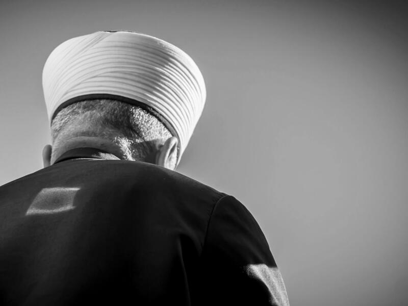 Muslim cleric