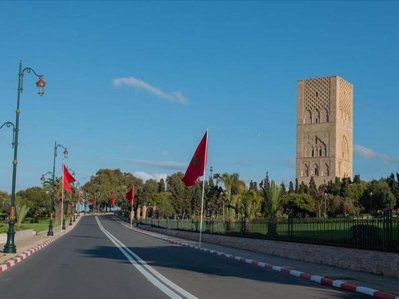 المغرب