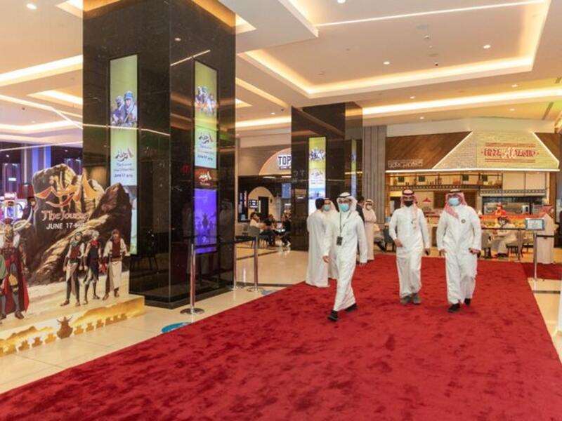 التنفيذ: جرى بين الرياض وطوكيو، بجهود فريق تجاوز عدده الـ300 شخص، بإدارة شيزونو كوبون، مخرج سلسلة كرتون "المحقق كونان" الشهير.