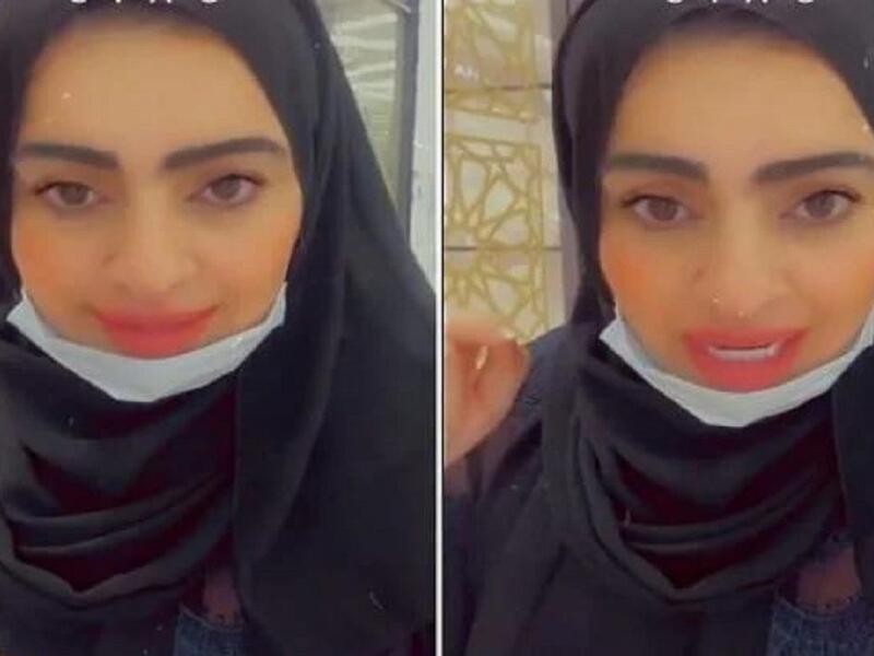 أميرة الناصر