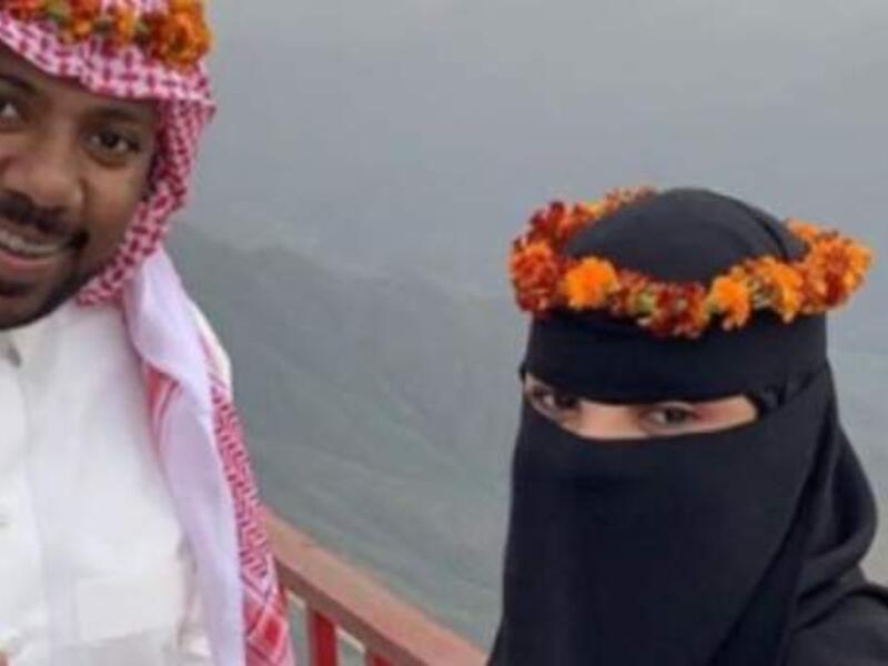 نادر النادر وسعاد
