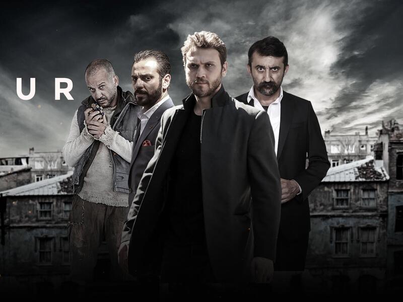مسلسل الحفرة