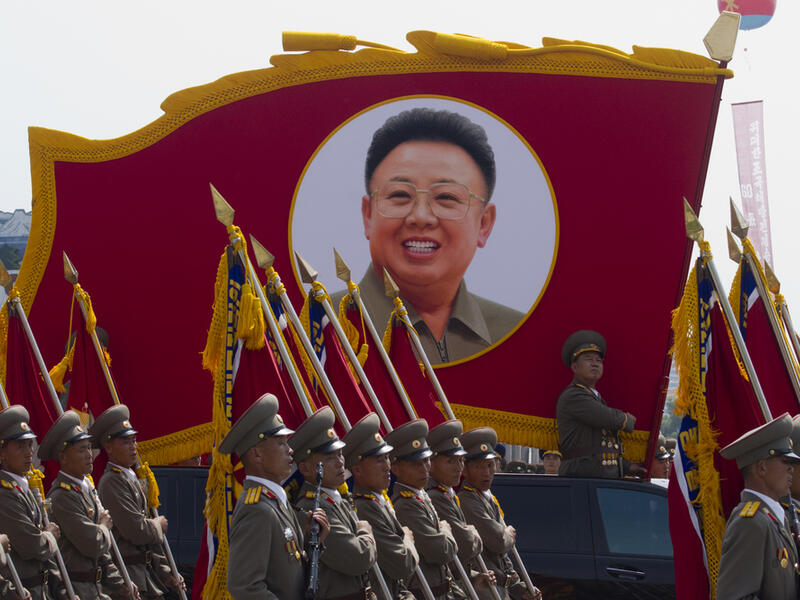 North Korea's human rights violation files by the UN were closed