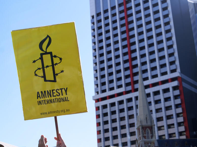 Amnesty warns of consequences of Israel’s shutdown of Palestinian Health Work Committees