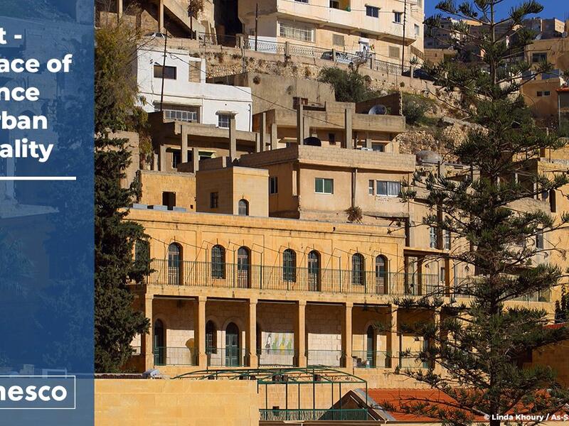 السلط - الأردن: تبعد 35 كيلومترًا شمال غربي عمان وهي مدينة زراعية قديمة وتعد من أقدم المدن الأردنية وشهدت إنشاء أول بلدية قبل قيام.