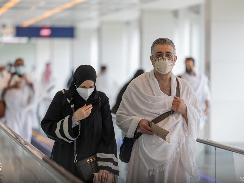 حج 2021