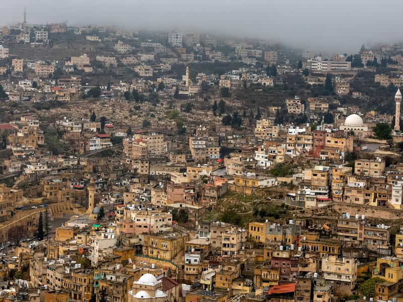 مدينة السلط