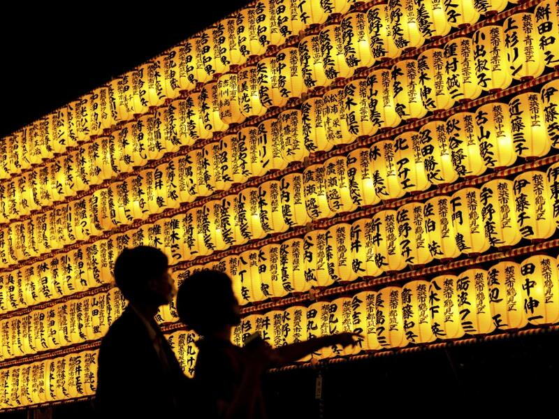 Mitama festival in Tokyo