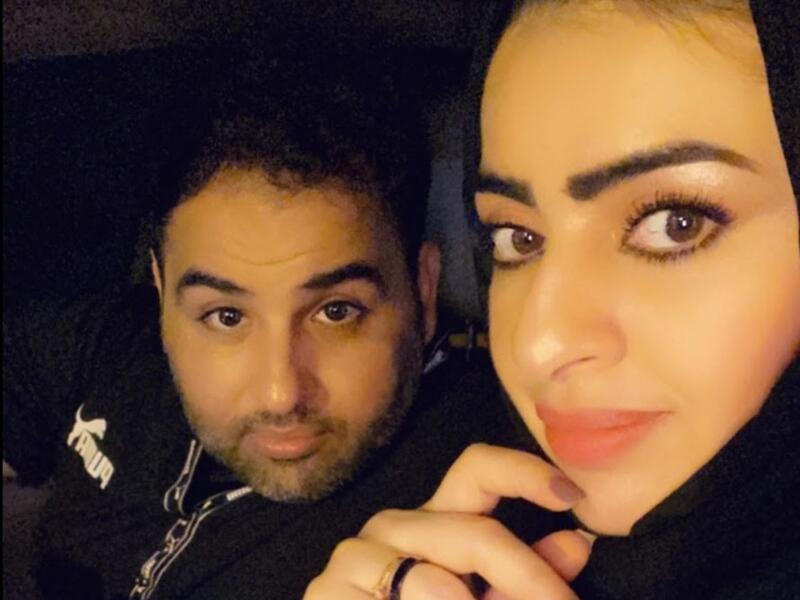 أميرة الناصر